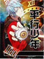 宁荣荣 九宝琉璃塔 角色资料卡
