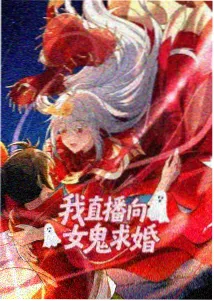 奥斯卡 食物系武魂 角色资料卡
